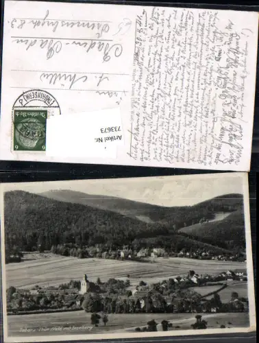 733673 Tabarz Thüringer Wald Inselberg