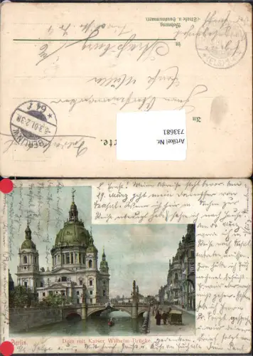 733681 Berlin Kaiser Wilhelm Brücke