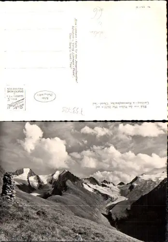 733729 Hohen Mut bei Sölden Vent im Ötztal Imst Tirol Gaisberg Rotmoosgletscher