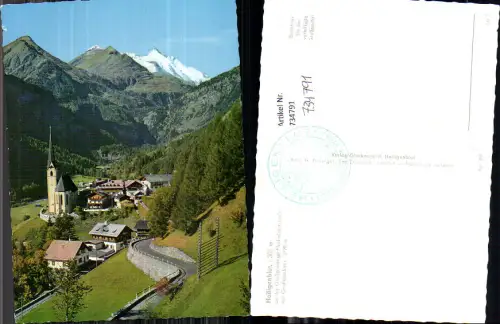734791 Heiligenblut a. Großglockner Ansicht mit Kirche