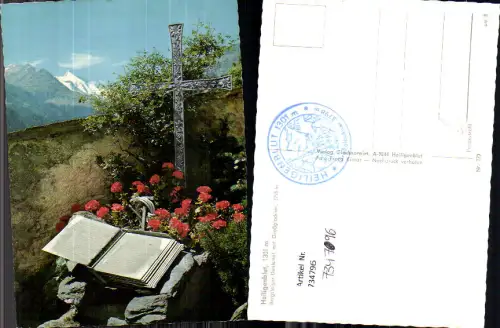 734796 Heiligenblut a. Großglockner Bergsteiger-Denkmal mit Großglockner Kreuz Buch Blumen