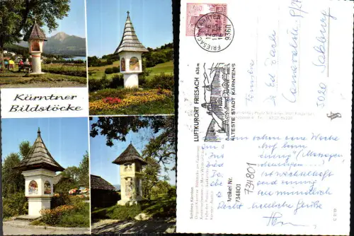 734801 Mehrbild AK Kärntner Bildstöcke Bildstock Faaker See Maria Wörth Fuße am Petzen Religion