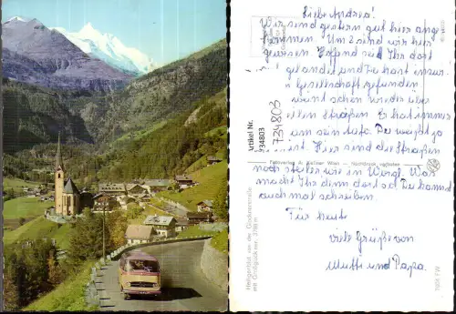 734803 Heiligenblut am Großglockner Großglockner-Hochalpenstraße Mercedes Benz Bus