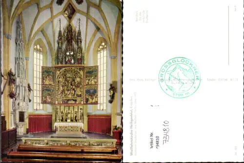 734810 Heiligenblut am Großglockner Gotischer Pacher-Altar Kirche Inneres