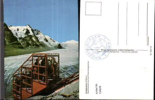 734828 Heiligenblut a. Großglockner Großglockner-Hochalpenstraße Gletscherbahn a. Pasterzengletscher