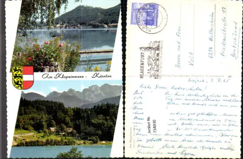 734830 Mehrbild AK Am Klopeinersee Sankt Kanzian am Klopeiner See