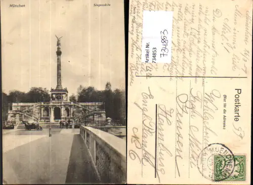 734853 München Munich Siegessäule