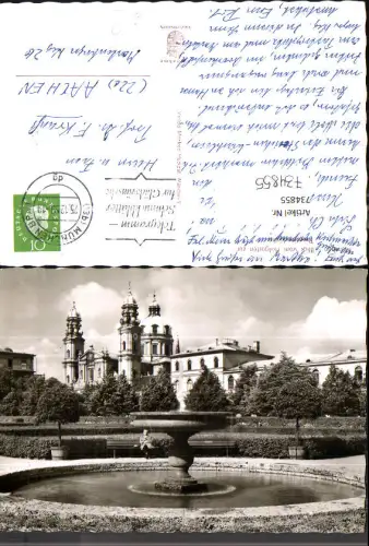 734855 Foto AK München Munich Blick vom Hofgarten zur Theatinerkirche