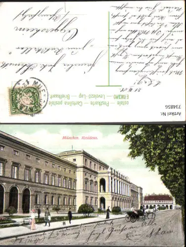 734856 München Munich Residenz Kutsche