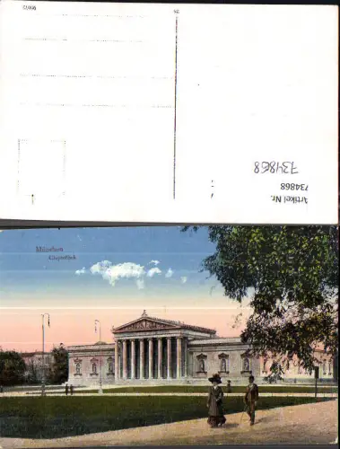 734868 München Munich Glyptothek