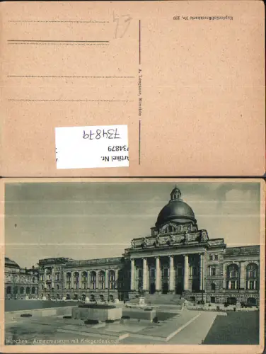 734879 München Munich Armeemuseum mit Kriegerdenkmal