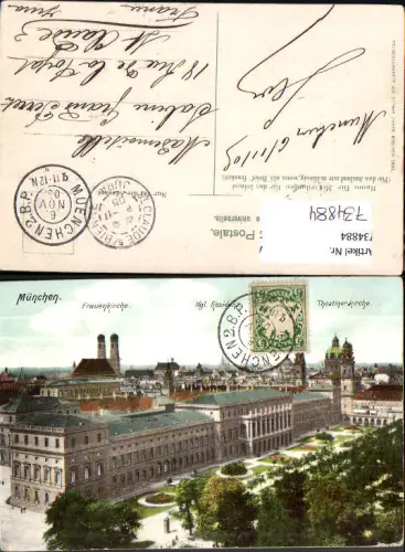 734884 München Munich Frauenkirche Kgl. Residenz Theatinerkirche