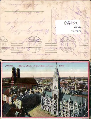 734890 München Munich Blick auf Frauenkirche u. Neuem Rathaus Patriotik 1 WW Passepartout
