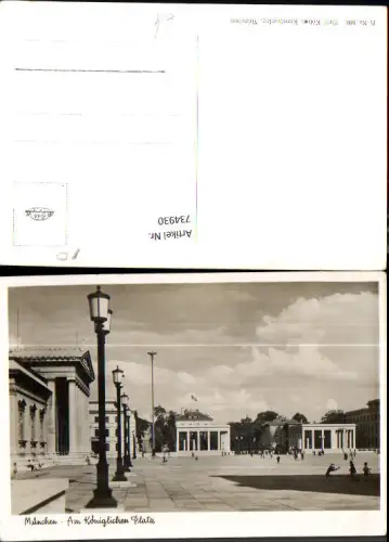 734930 Foto AK München Munich Am Königlichen Platz
