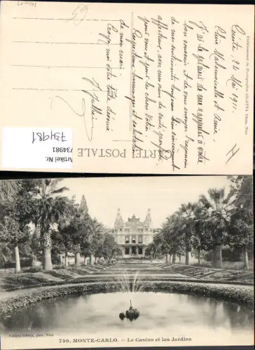 734981 Monaco Monte-Carlo Le Casino et les Jardins Springbrunnen