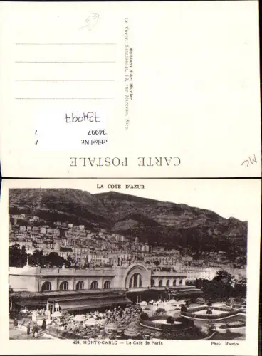 734997 Monaco Monte-Carlo Le Cafe de Paris La Cote d Azur