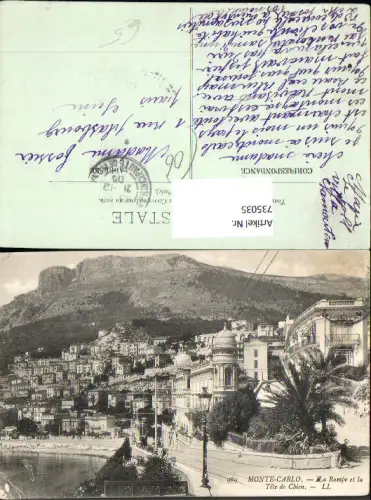 735035 Monaco Monte-Carlo La Rampe et la Tete de Chien Palmen Laterne