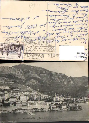 735066 Monaco Monte-Carlo Vue prise de Monaco