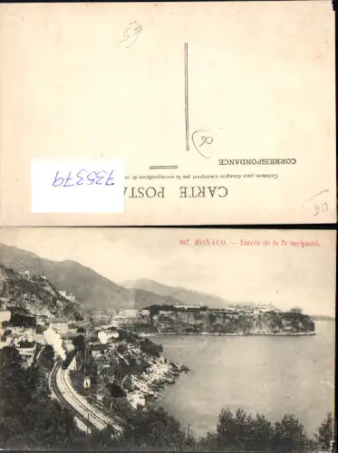 735379 Monaco Entree de la Principaute