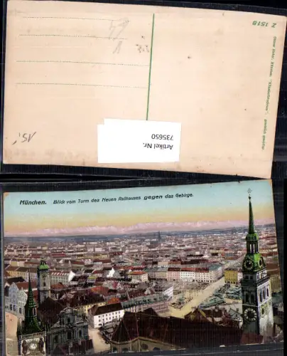 735650 München Munich Blick vom Turm des Neuen Rathauses geg. das Gebirge pub Ottmar Zieher Z 1518
