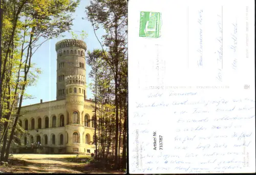 733787 Ostseebad Binz Rügen Jagdschloss Granitz