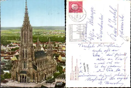 733790 Luftbild Ulm an der Donau Münster Kirche Cekade Fliegeraufnahme