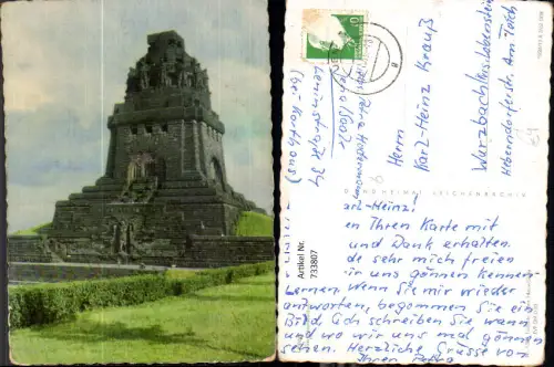 733807 Leipzig Völkerschlachtdenkmal