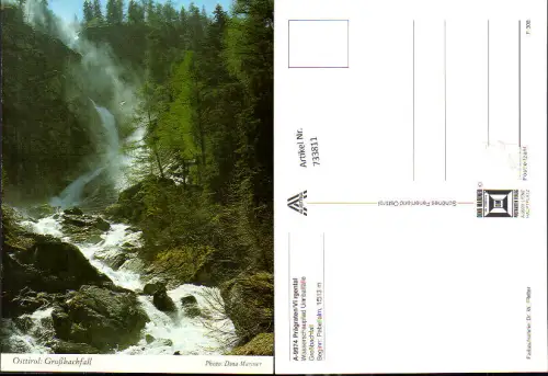 733811 Prägraten Virgental Wasserschaupfad Umbalfälle Großbachfall Wasserfall