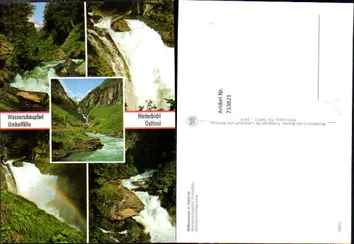 733821 Mehrbild AK Osttirol Hinterbichl Prägraten Umbalfälle Wasserfall