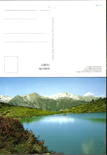 733827 Zunigsee mit Großglockner b. Matrei i. Osttirol Muntanitzgruppe Bretterwand Kendlspitze