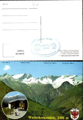733829 Mehrbild AK Virgen Osttirol Wetterkreuzhütte