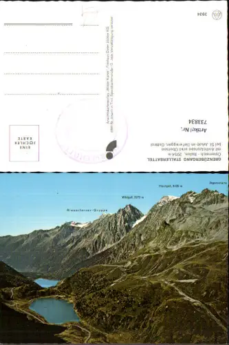 733834 Grenzübergang Stallersattel St Jakob im Defereggen Osttirol
