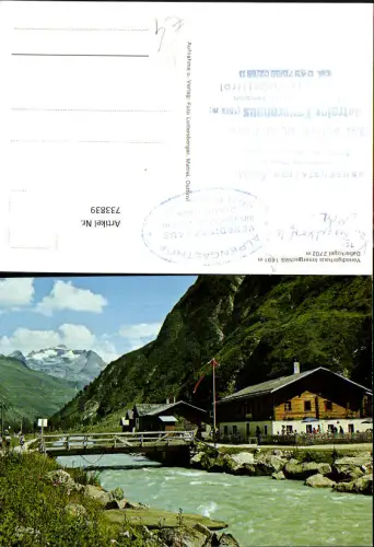 733839 Venedigerhaus Innergschlöß Daberkogel Matrei i. Osttirol