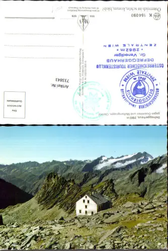 733843 Defreggerhaus geg. Dolomiten u. Malhamgruppe Prägraten am Großvenediger