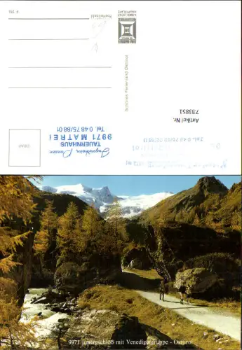 733851 Innergschlöß mit Venedigerguppe Wandern b. Matrei in Osttirol