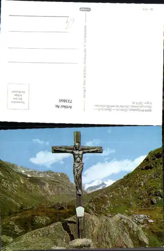 733860 Prägraten am Großvenediger Gumpach Resingerkreuz Dorfertal mit Großvenediger