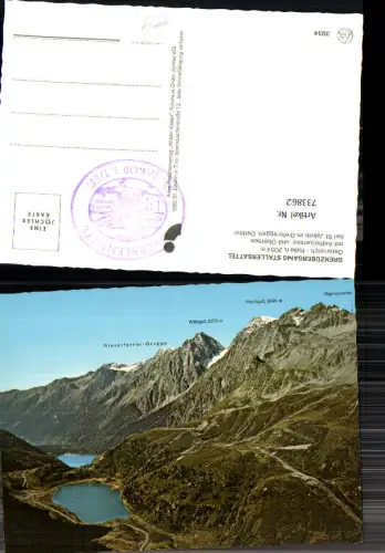 733862 Grenzübergang Stallersattel St Jakob im Defereggen Osttirol Antholzersee u. Obersee