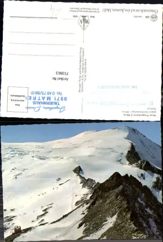 733863 Neue Pragerhütte geg. Großvenediger Matrei in Osttirol