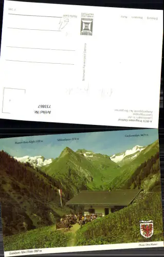 733867 Prägraten am Großvenediger Lasnitzalm in der Lasörlinggruppe Lasnitzen-Alm-Hütte