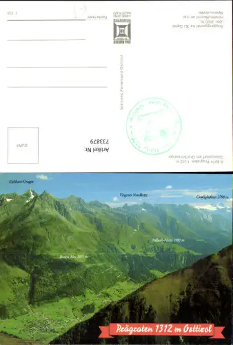 733879 Prägraten am Großvenediger Totale