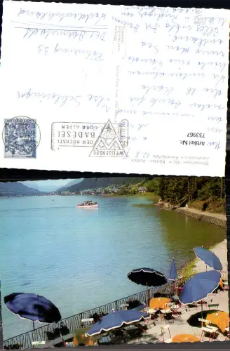 733967 Weissensee Kärnten Jausenstation Ronacherfelsen Blick auf Schiff von Terrasse