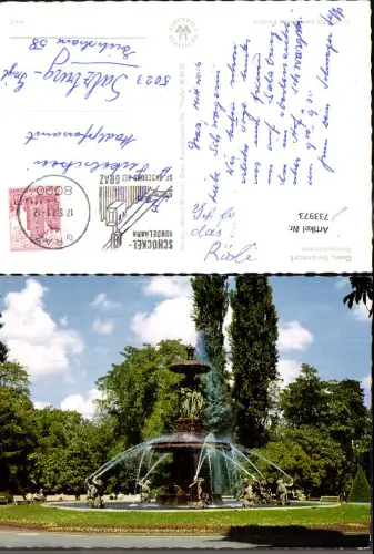 733973 Graz Stadtparkbrunnen Brunnen Springbrunnen