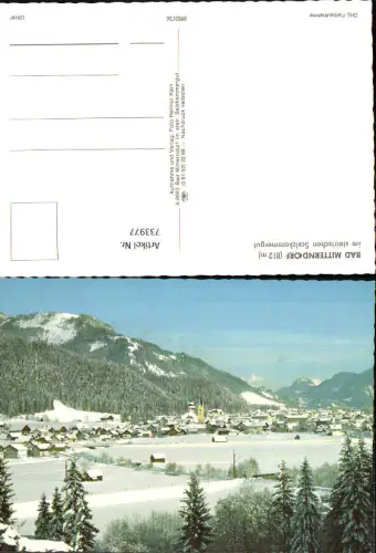 733977 Bad Mitterndorf Ansicht im Winter