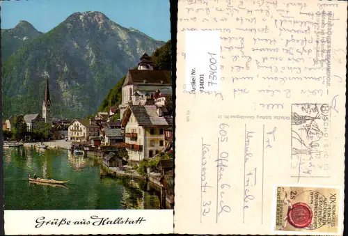 734001 Hallstatt am Hallstättersee Salzkammergut