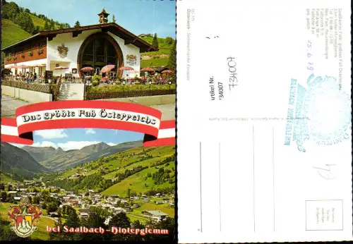 734007 Mehrbild AK Das größte Faß Österreichs b. Saalbach-Hinterglemm Gasthaus