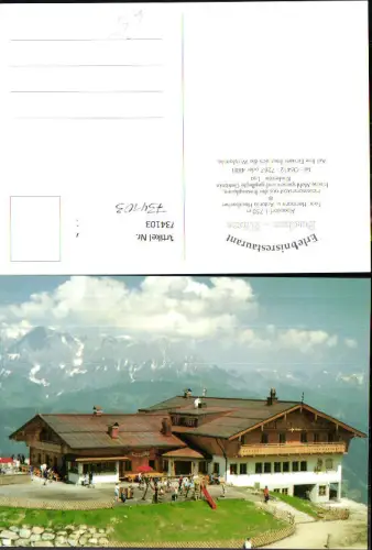 734103 Buchau-Hütte St Johann im Pongau