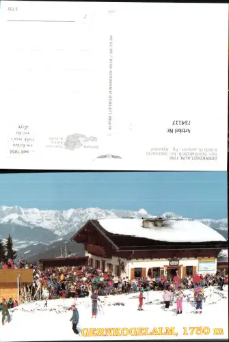 734117 St Johann im Pongau Alpendorf Gernkogelalm Wintersport