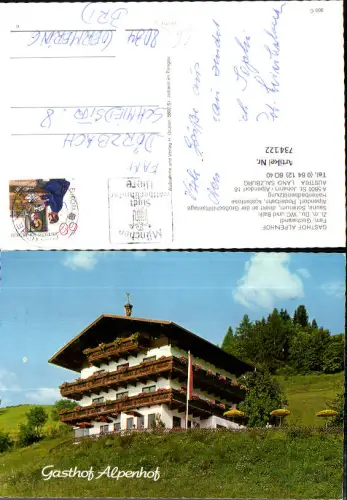 734122 St Johann im Pongau Gasthof Alpenhof