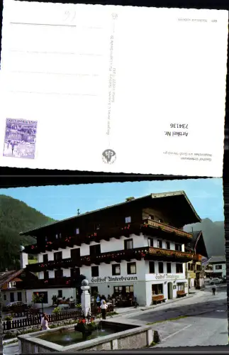 734136 Neukirchen am Großvenediger Gasthof Unterbrunn Brunnen