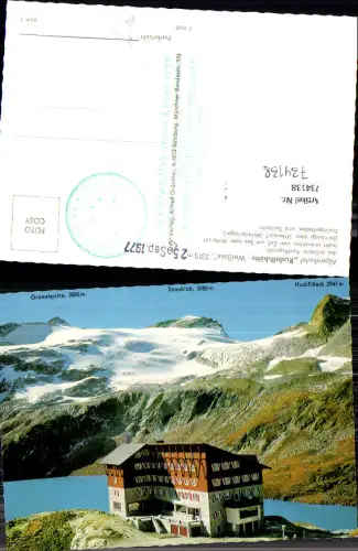 734138 Alpenhotel Rudolfshütte Weißsee Uttendorf Zell am See Mittersill